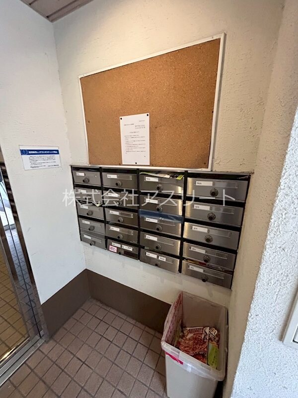 物件内観写真26　