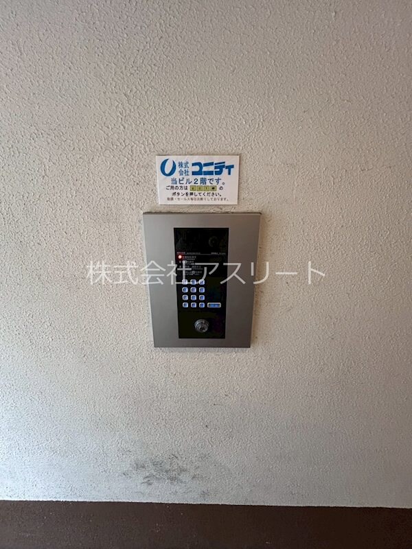 物件内観写真30　