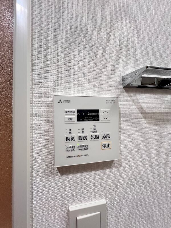 物件内観写真25　