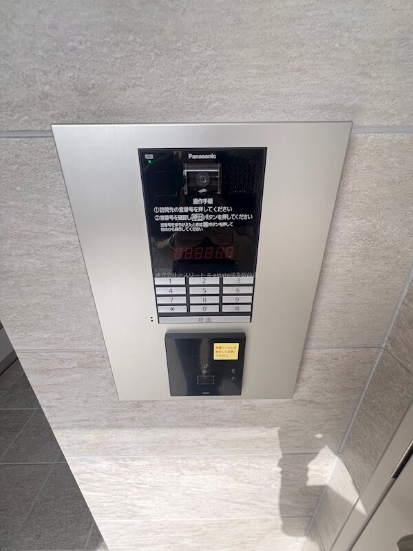 物件内観写真32　