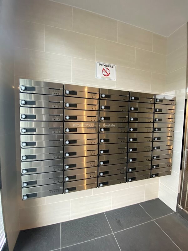 物件内観写真21　