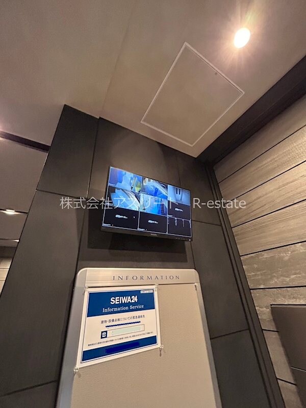 物件内観写真32　