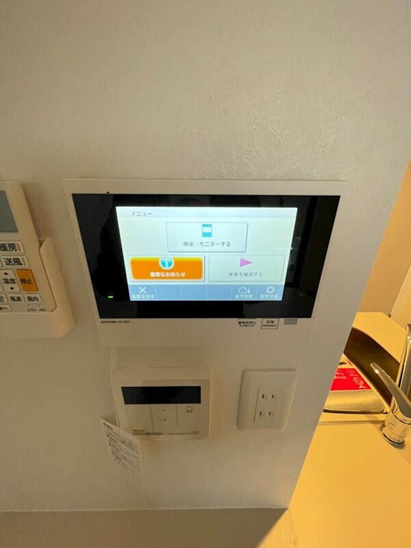 物件内観写真14　