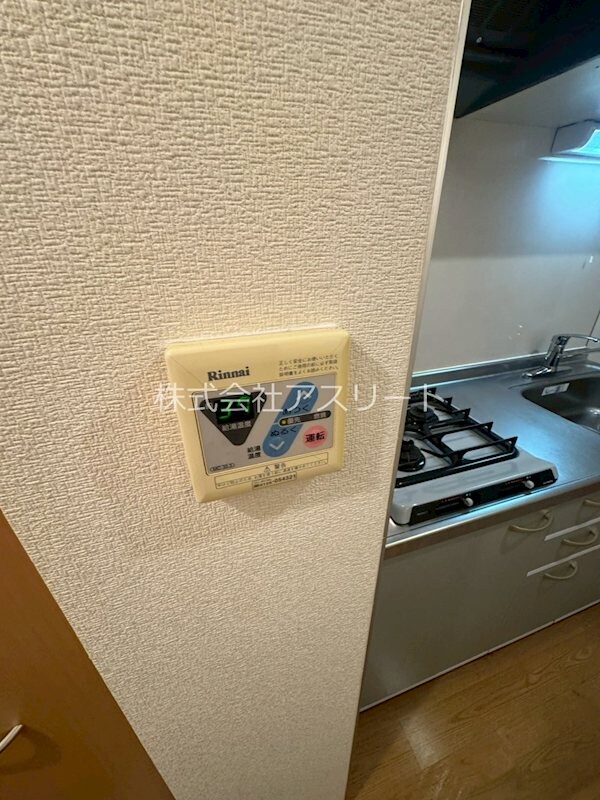 物件内観写真17　