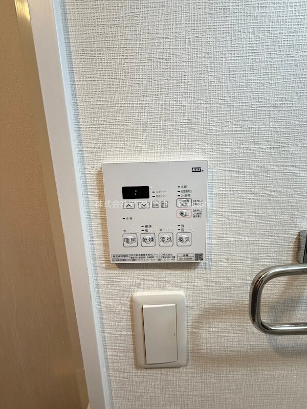 物件内観写真22　