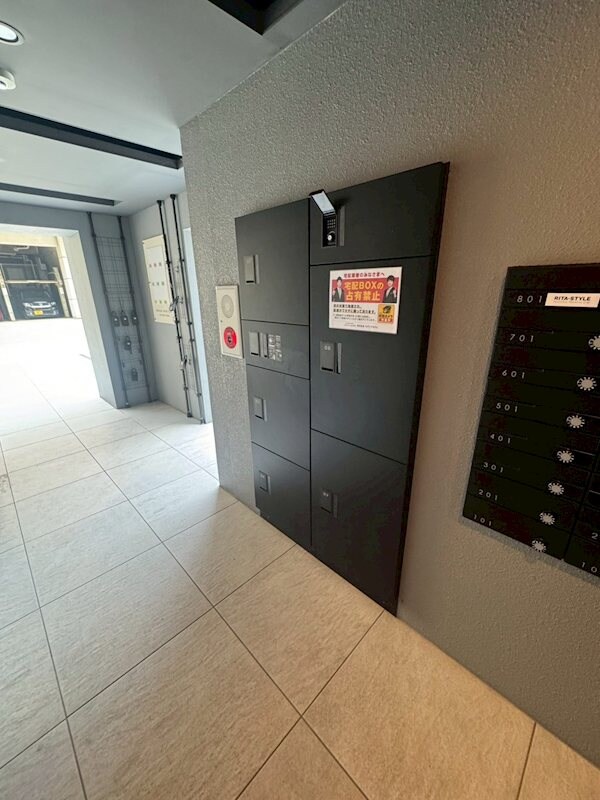 物件内観写真25　