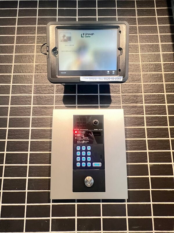 物件内観写真27　