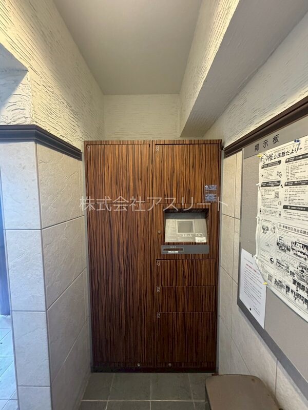 物件内観写真26　