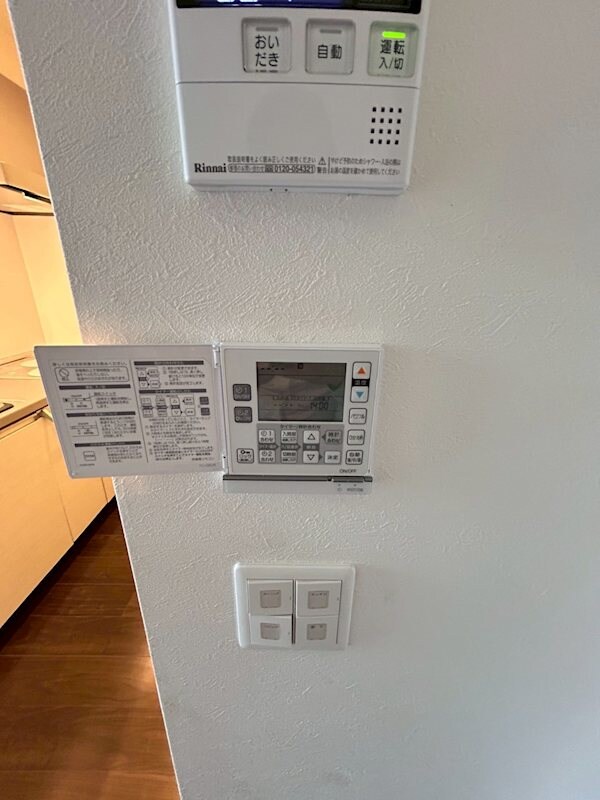 物件内観写真23　