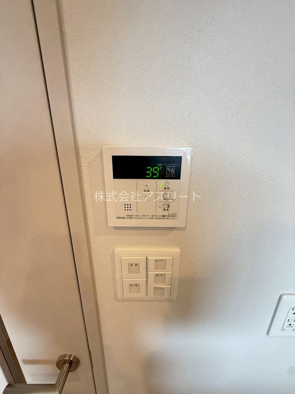 物件内観写真29　