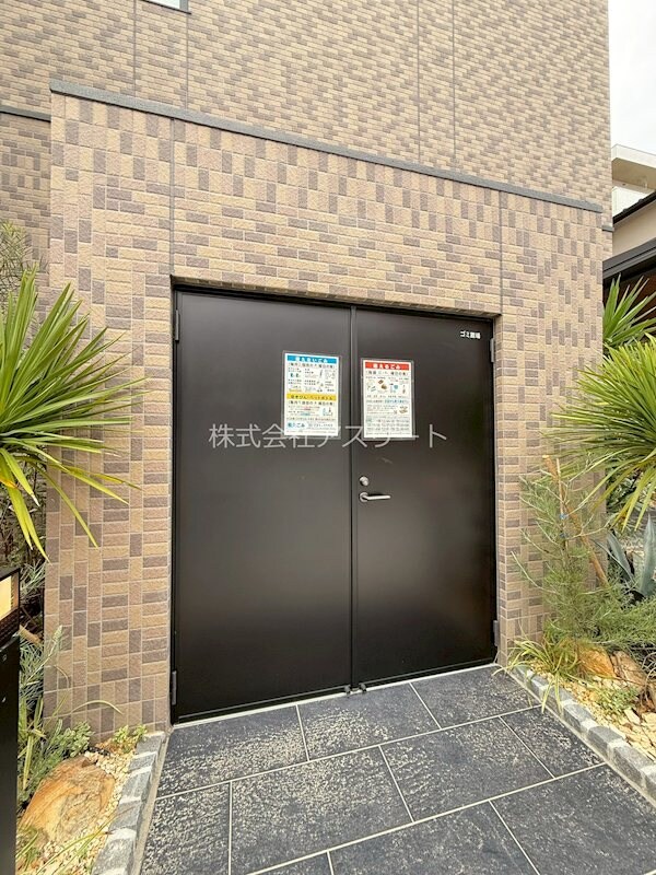 物件内観写真35　