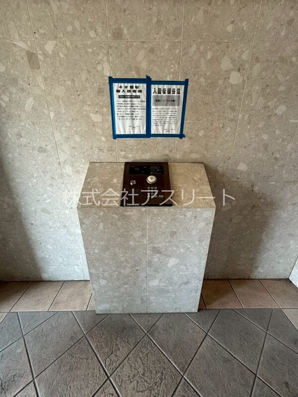 物件内観写真27　