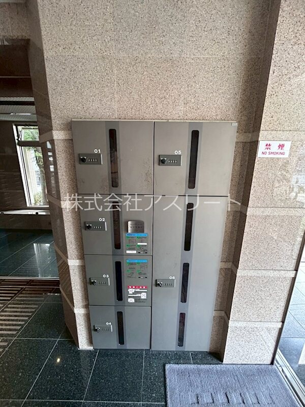 物件内観写真29　