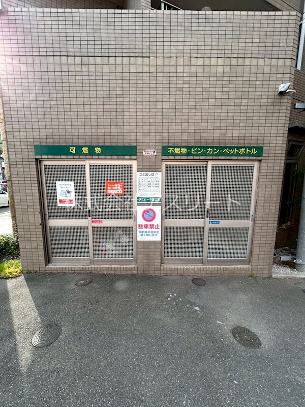 物件内観写真30　