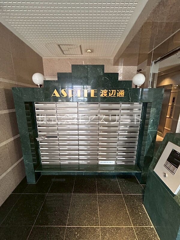 物件内観写真33　