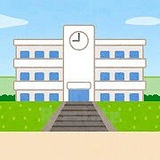 福岡ﾘｿﾞｰﾄ＆ｽﾎﾟｰﾂ専門学校