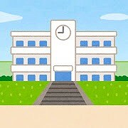 麻生情報ﾋﾞｼﾞﾈｽ専門学校福岡校