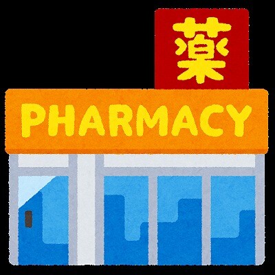 ﾄﾞﾗｯｸﾞｲﾚﾌﾞﾝ JR箱崎駅店