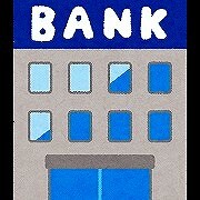 福岡銀行箱崎支店