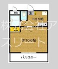 鹿児島本線 吉塚駅 3階建 築25年の間取図