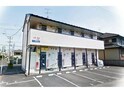 ノーブル白萩