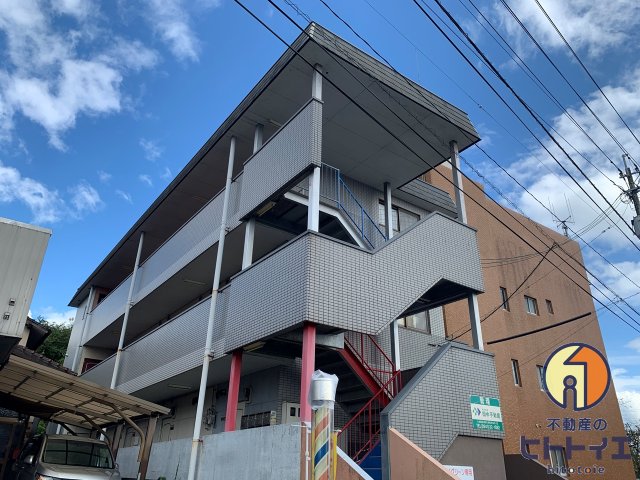 スカイグリーン