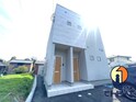 リッツ広川