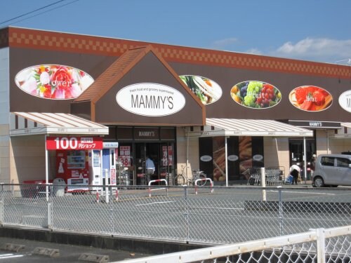 Mammy's(マミーズ) 広川店＊