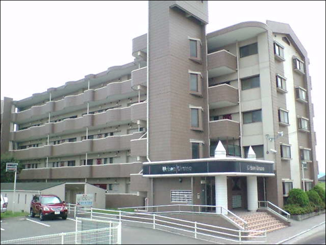 アーバン潤野
