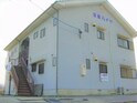 豆田ハイツ