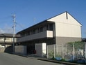 ディアス　フラッツ