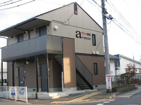 アヴニール北仙北II外観写真