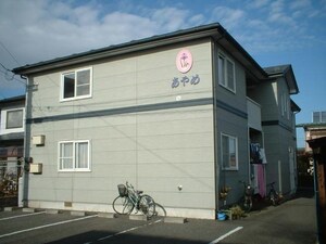 あやめ外観写真