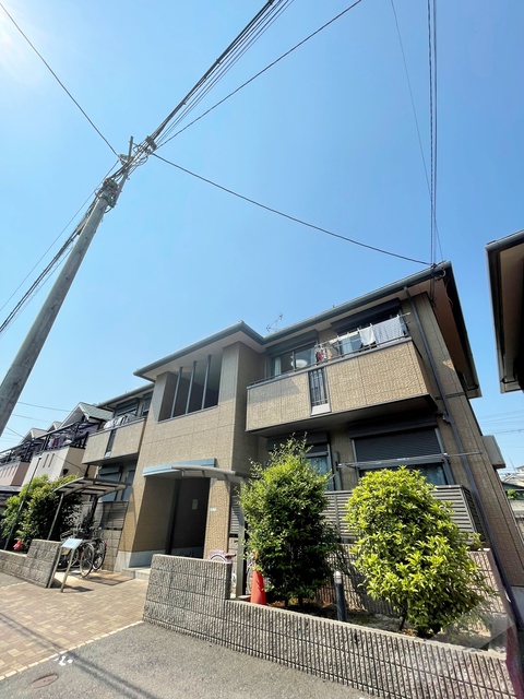 アミ緑町