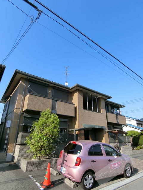 アミ緑町