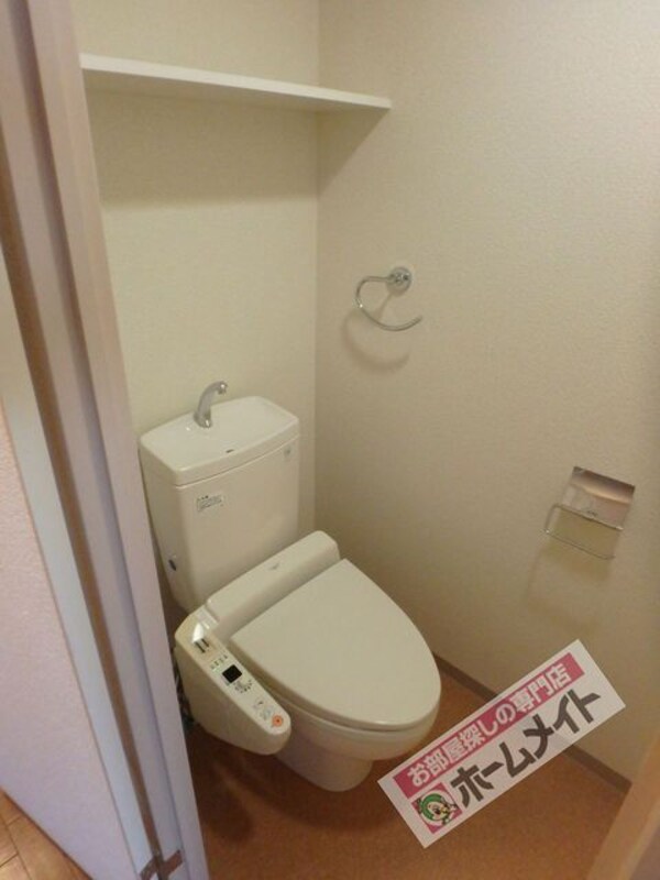 トイレ(もちろん温水洗浄便座がございます♪)