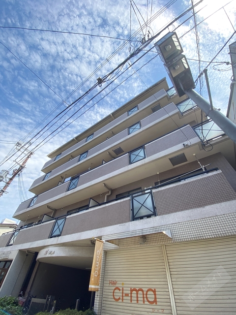 A-HEIGHTS
