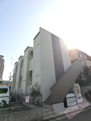 Pleasure SAKAI（プレジャーサカイ）外観写真
