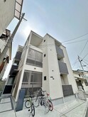 ALEGRIA喜連東