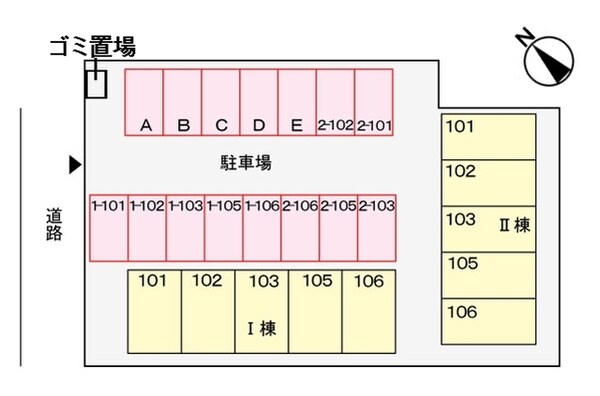 配置図