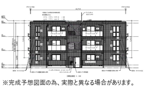 完成予想図