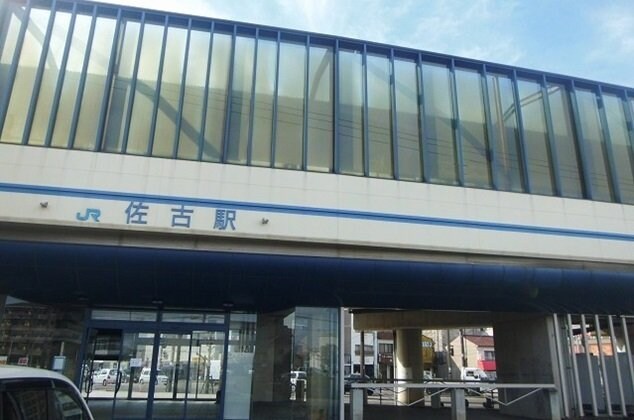 物件外観写真3　(佐古駅まで550m)
