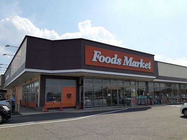 物件外観写真5　(とくしま生協コープ住吉店さんまで1300m)