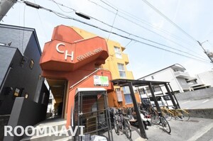 カレッジハウスBUNRI外観写真