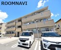 ロイヤルハイム