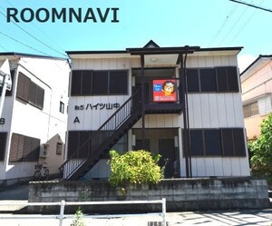 yamanaka height外観写真