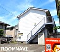 プロヴァンス藍住