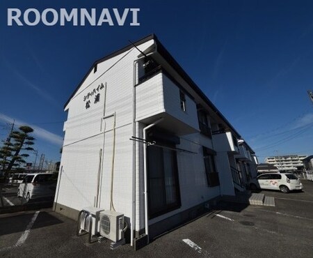 シティハイム松浦外観写真