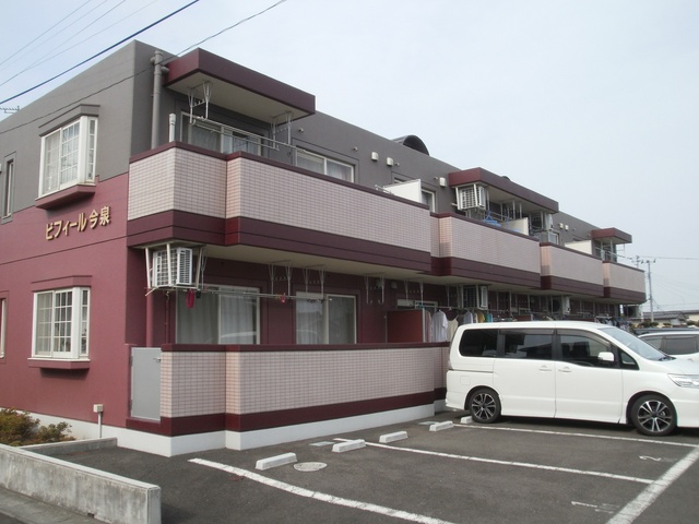 ビフィール今泉