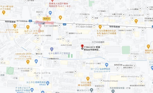 外観写真